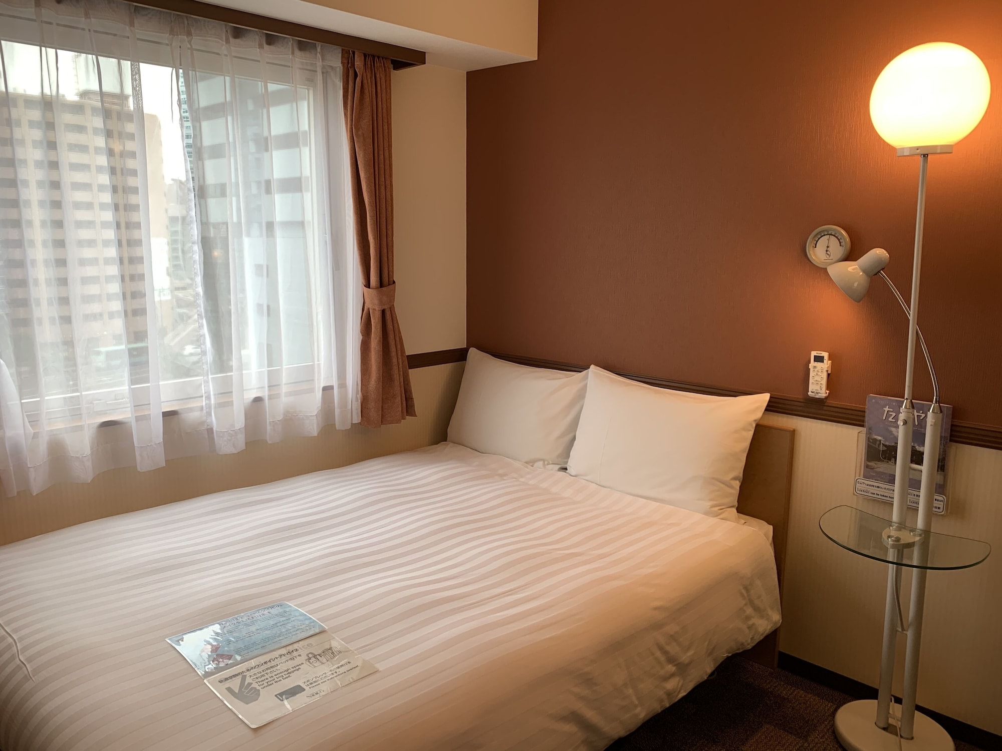 Plus, Premium, Double Bed