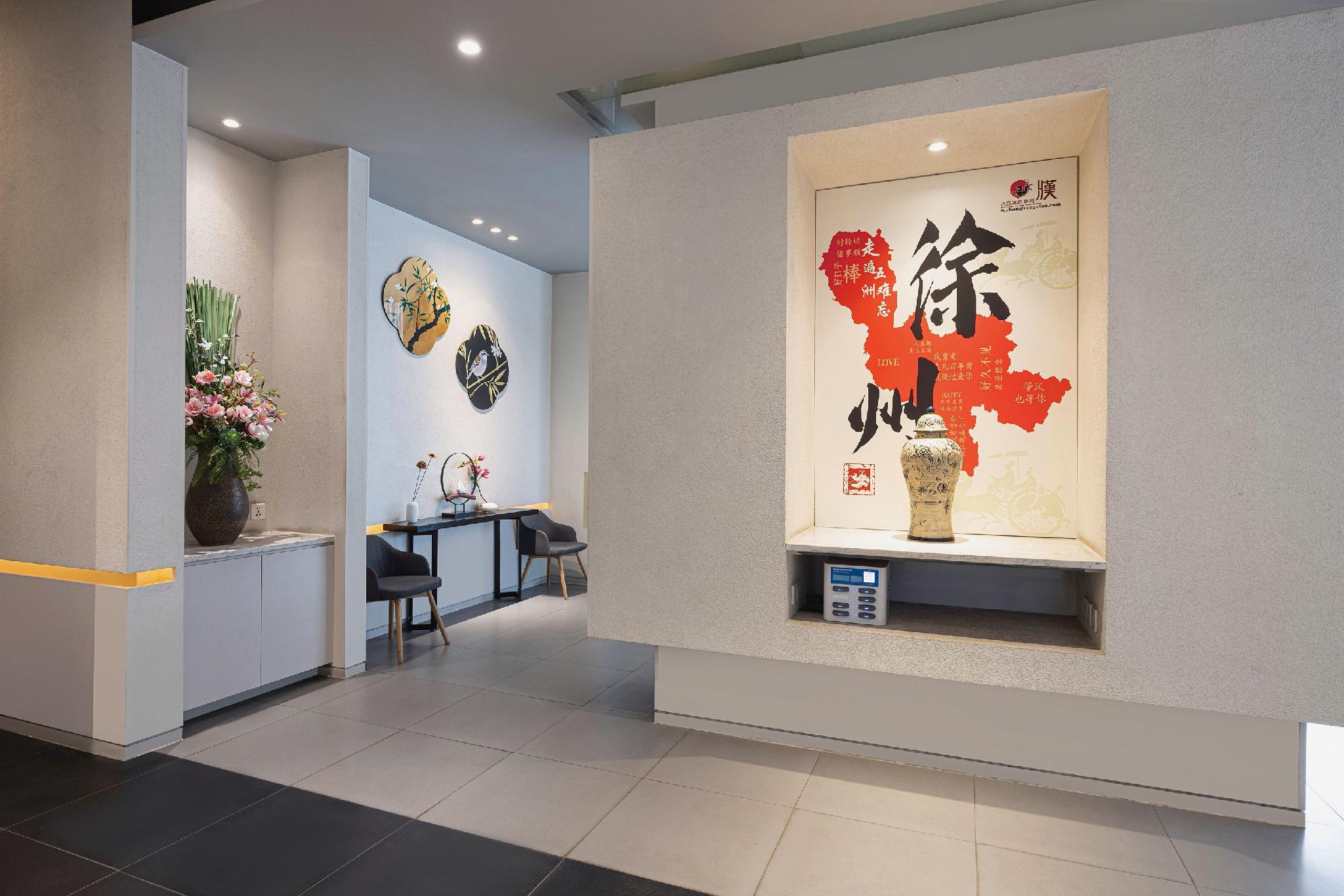 Jinjiang Inn Select (Xuzhou Suning Plaza Jianguo East Road) 18/55