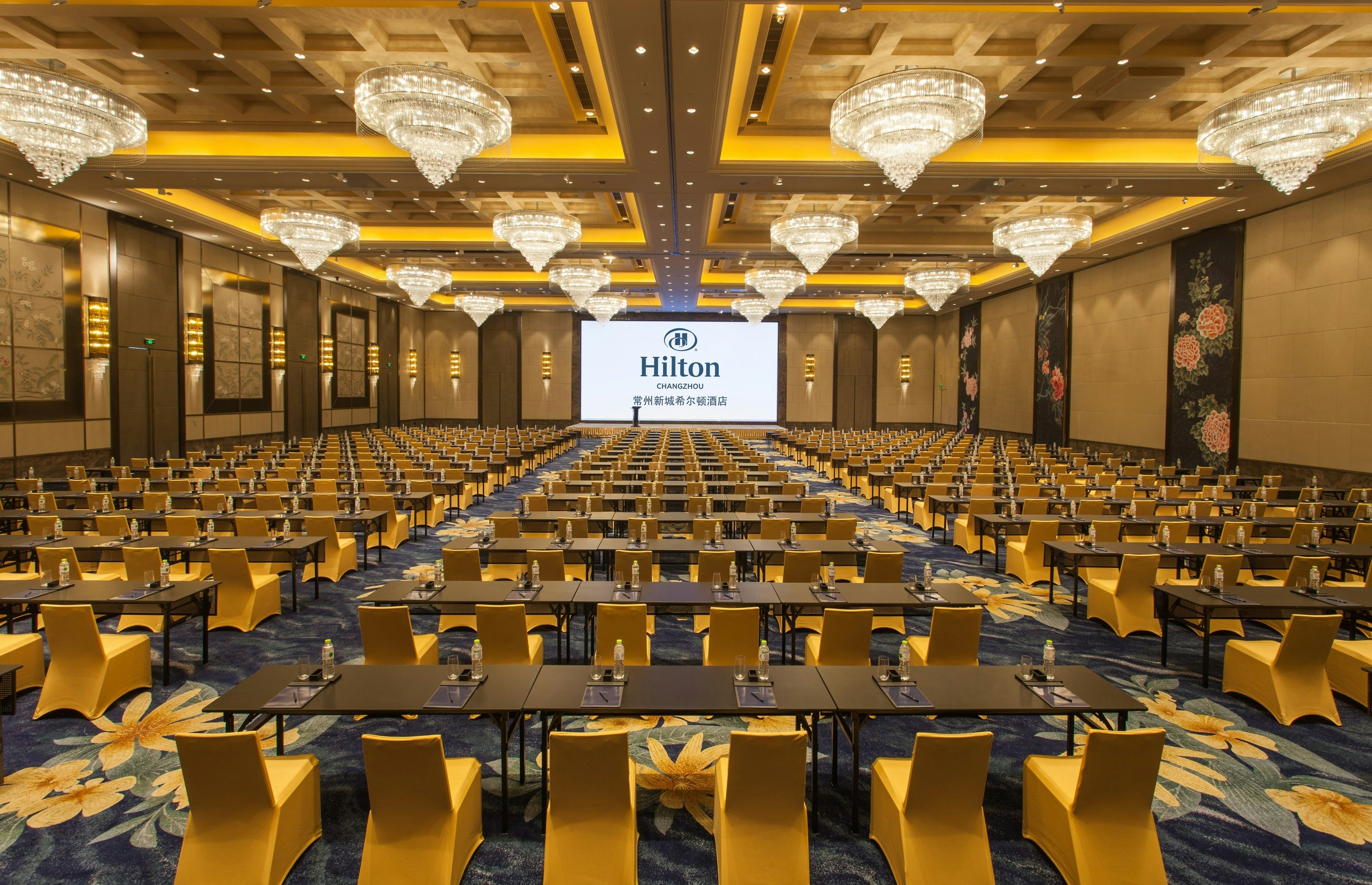 Hilton Changzhou 53/63