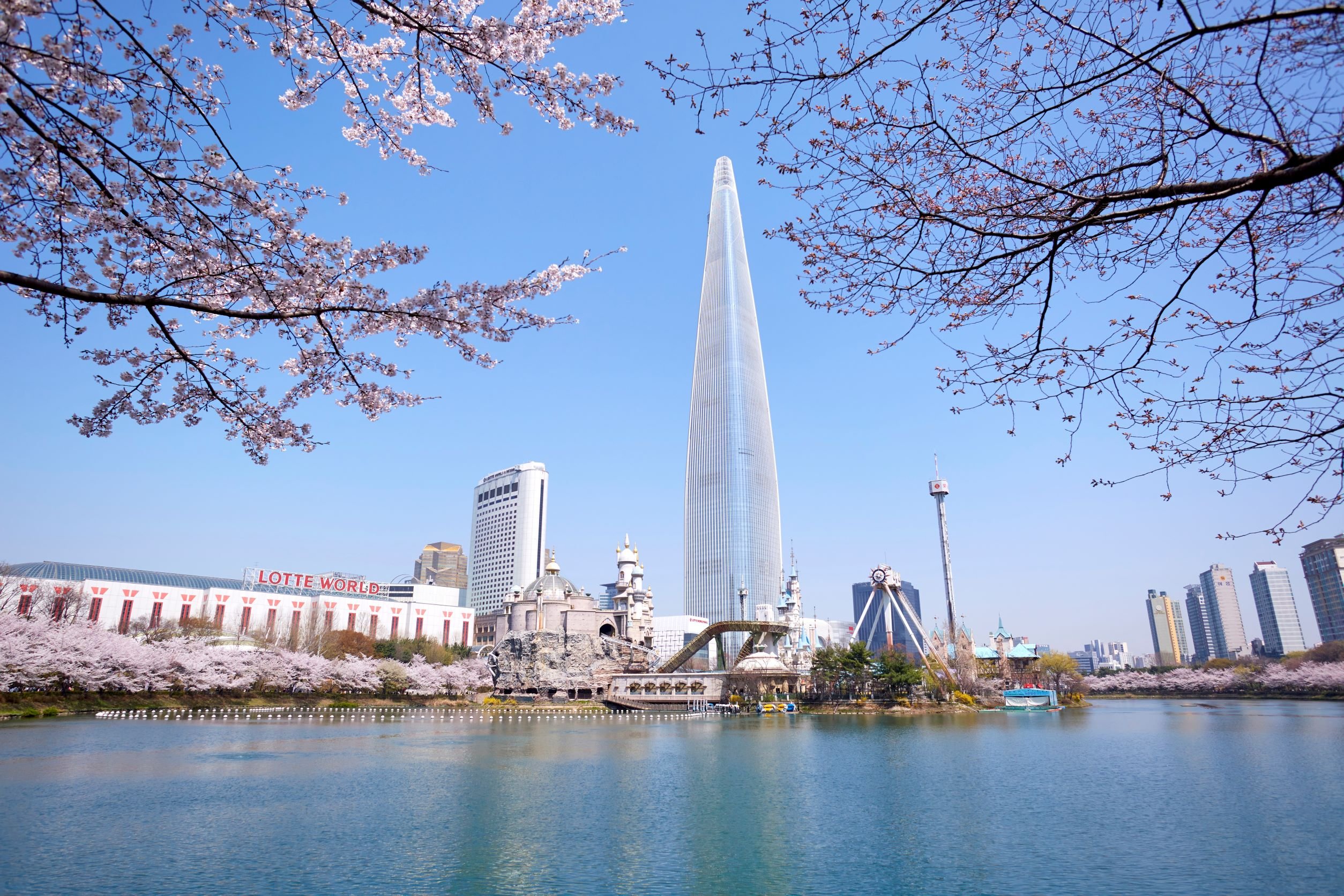Lotte Hotel World 64/67