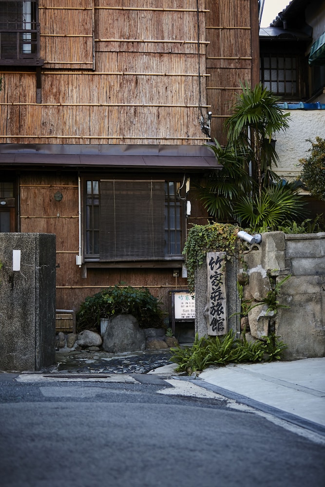 Takeyaso Inn 3/33