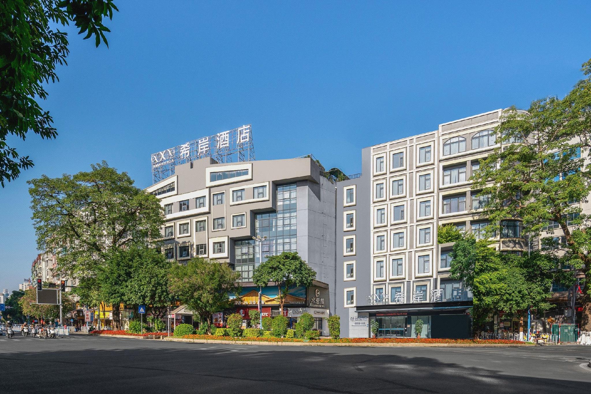 Xana Hotelle (Chaozhou Bus Terminal) 35/39