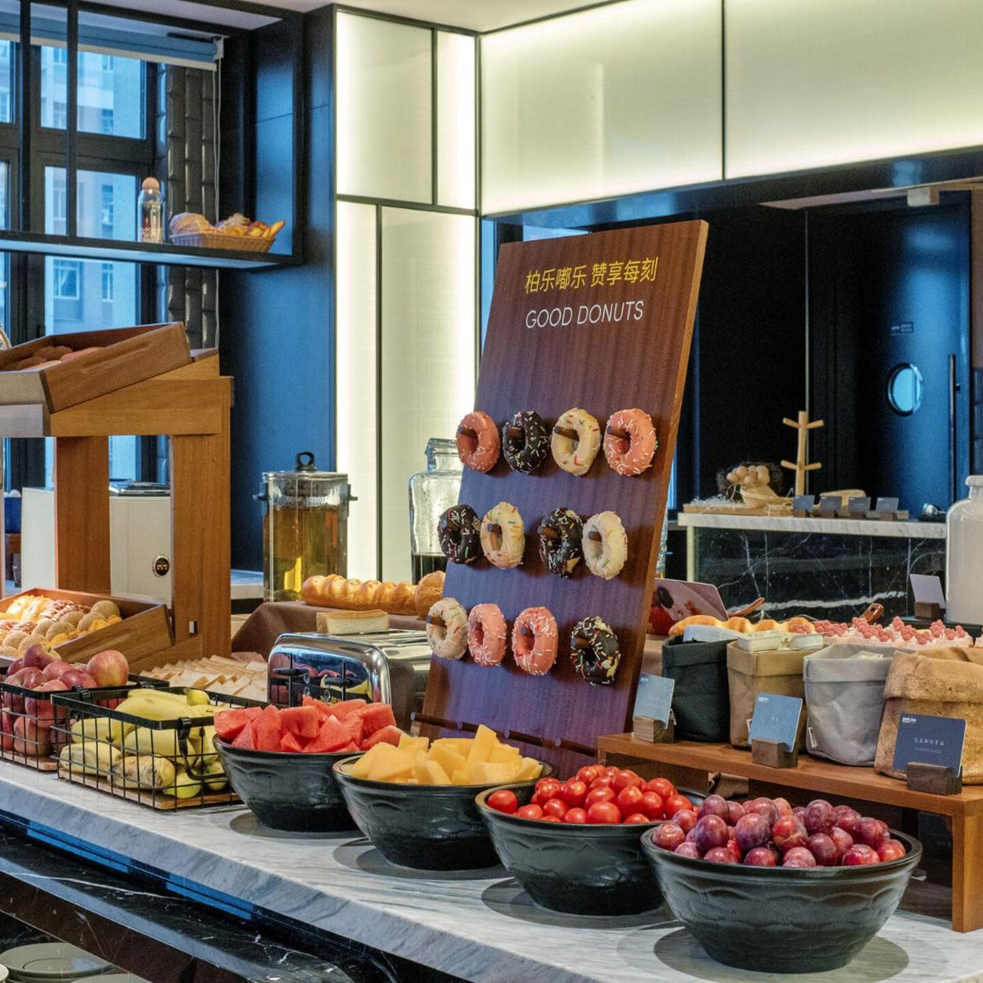 Park inn by Radisson Hotel 49/58