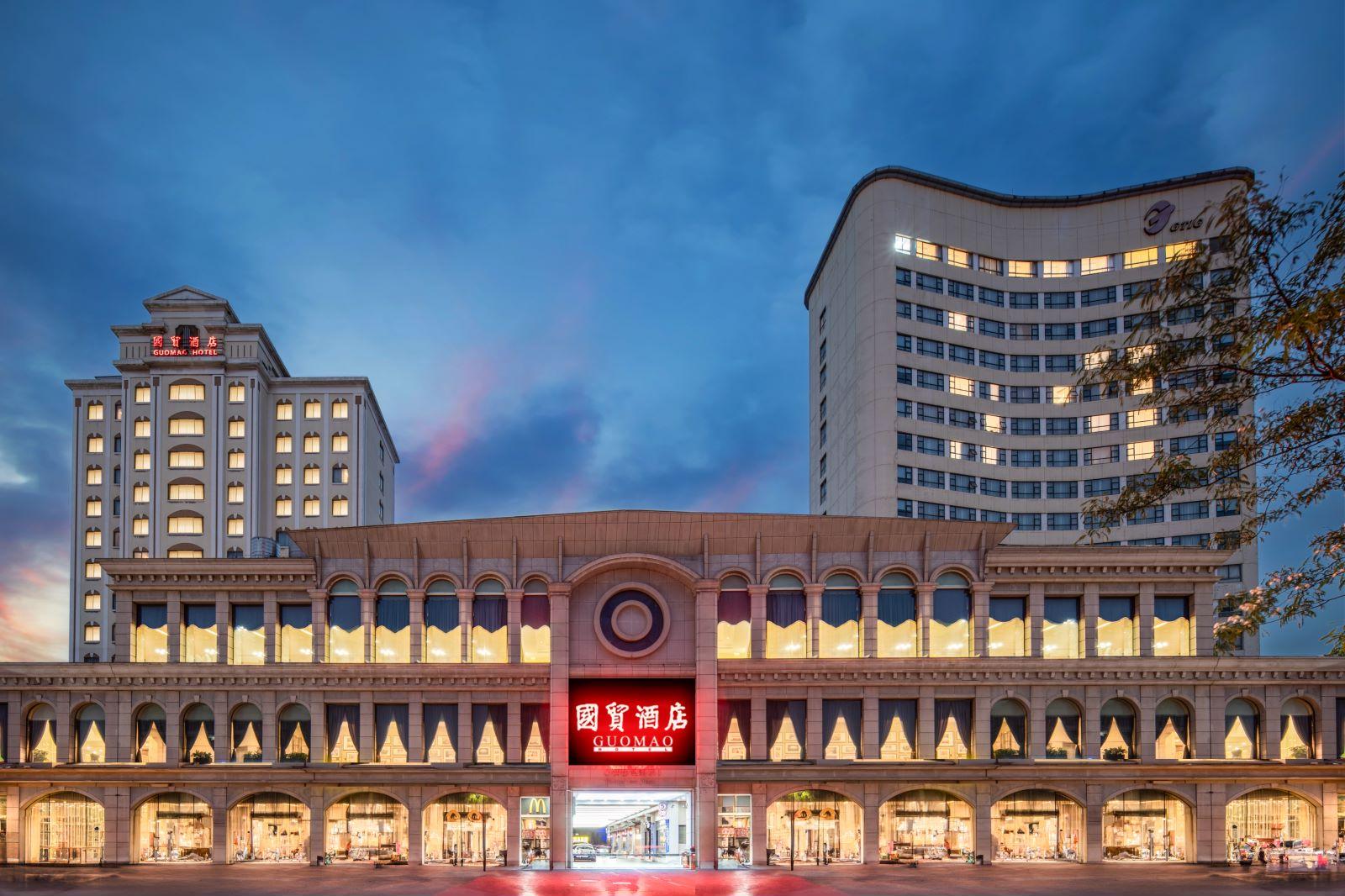 Zhangjiagang Guomao Hotel 5/42