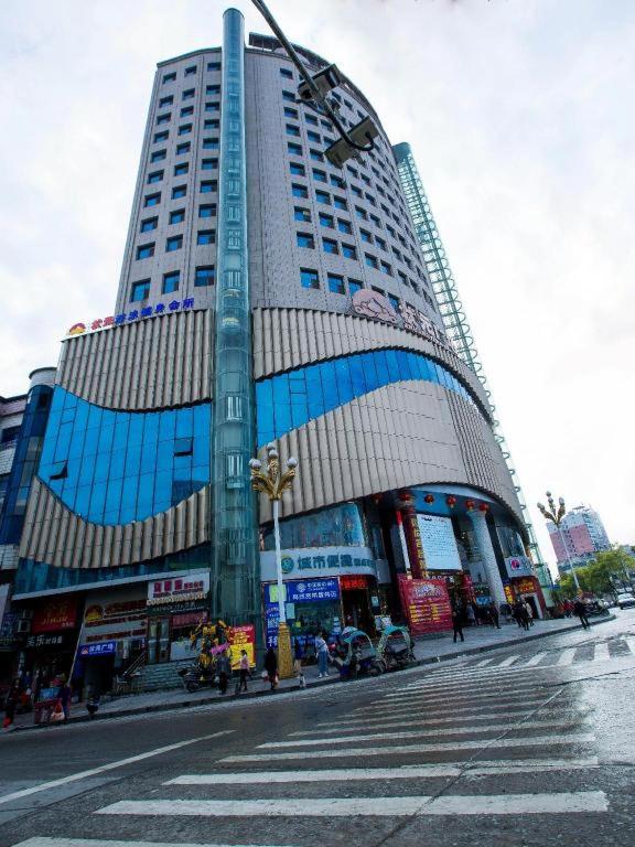 City Comfort Inn Xianning Tongcheng Zhuangyuan Square 44/50