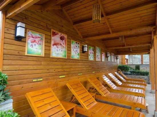 Quanyan Hotspring Holiday Hotel 29/56