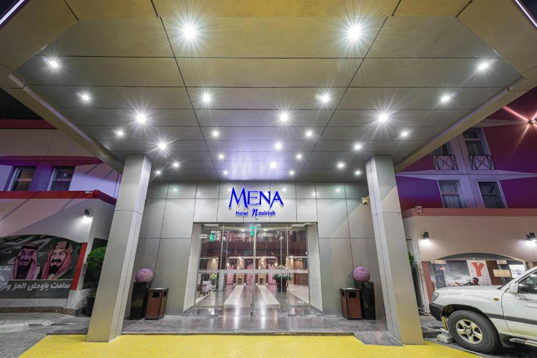 Mena Hotel Nasiriah Riyadh 40/44