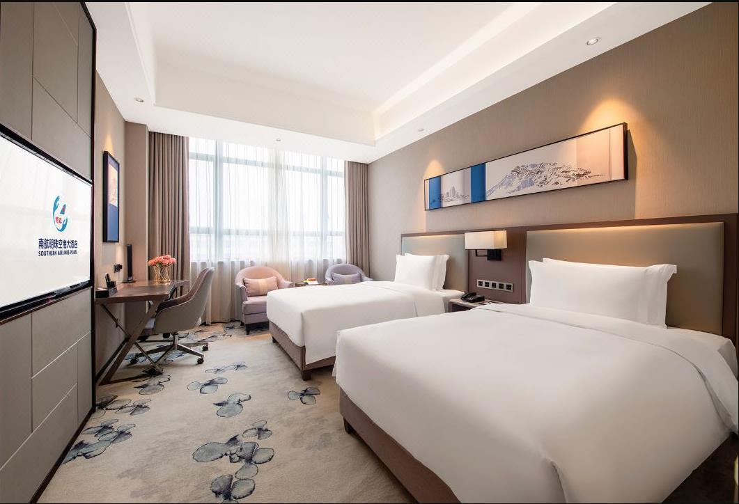 Guangzhou Southern Airlines Pearl Business Hotel 12/16