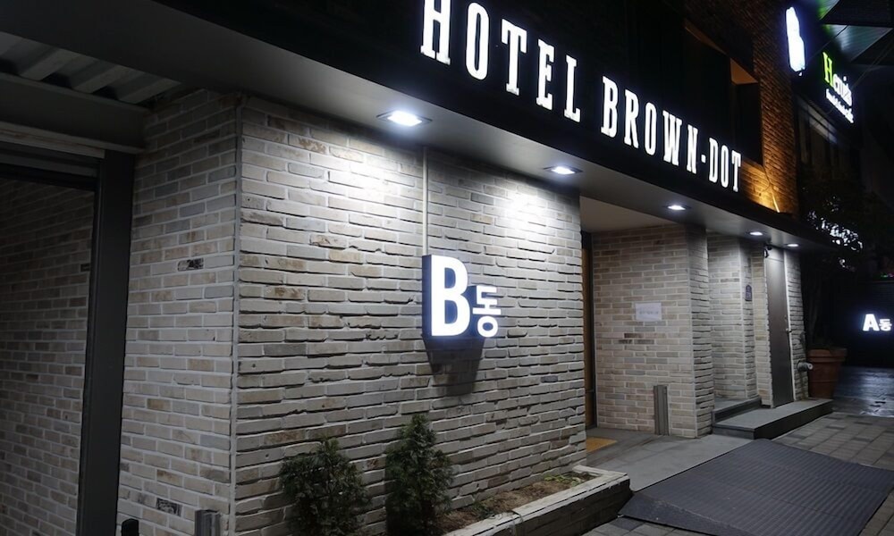 Brown Dot Hotel Masan 3/50