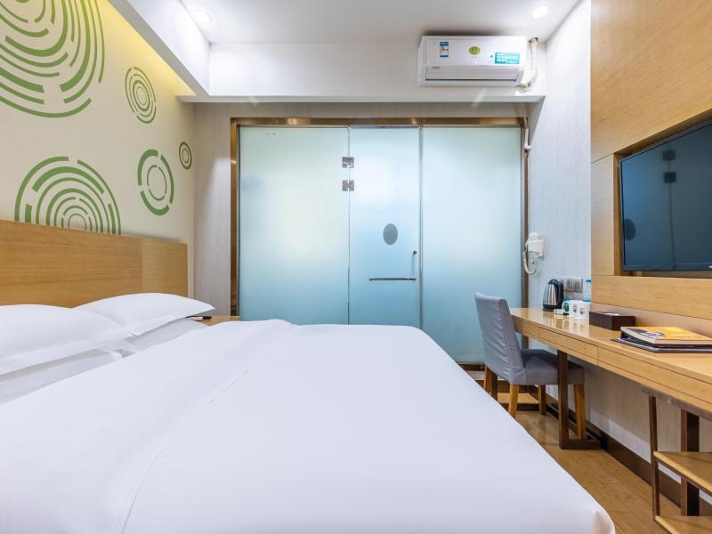 GreenTree Inn Hefei Government Cultural District South District Provincial Hospital Nanqu Hotel 10/32