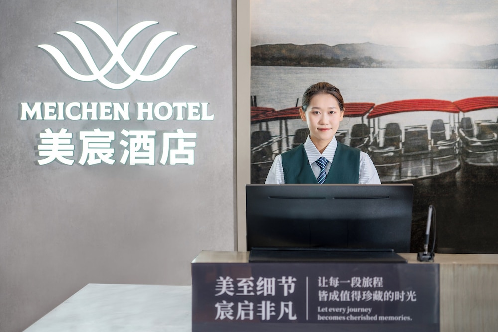 Meichen Hotel 10/72