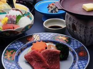 NAKAMASU RYOKAN 9/33
