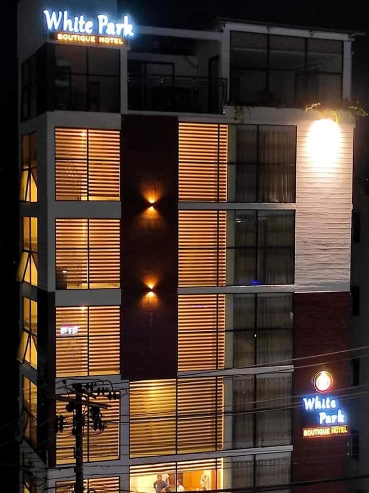 White Park, Boutique Hotel in Chittagong - Chattogram