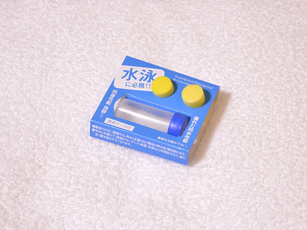 Yamamoto Ryokan 20/39