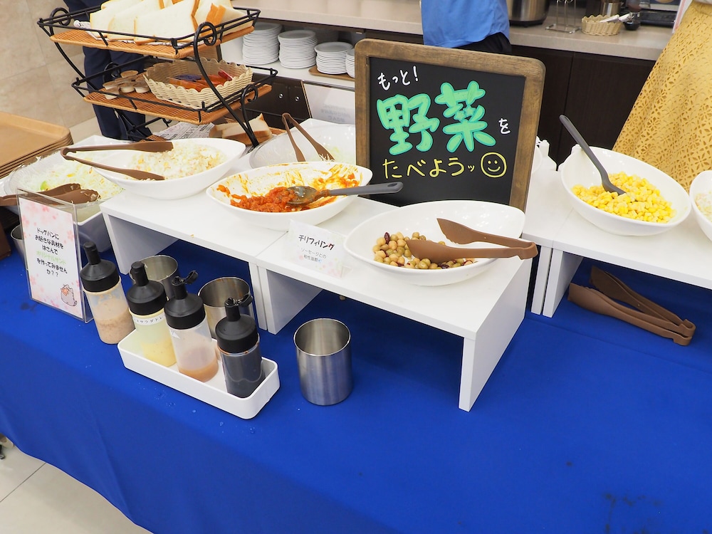 Toyoko INN Yokohama Shiei Chikatetsu Center Minamieki 39/45
