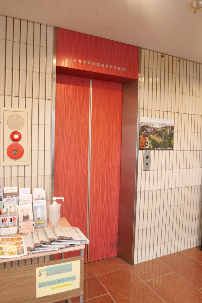 Hotel Tetora Tsurumi 16/23