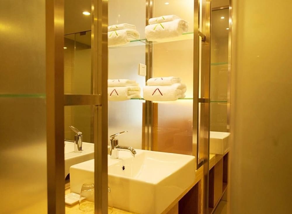 Metropolo Jinjiang Hotels (Wuhu Wanda Plaza) 32/34