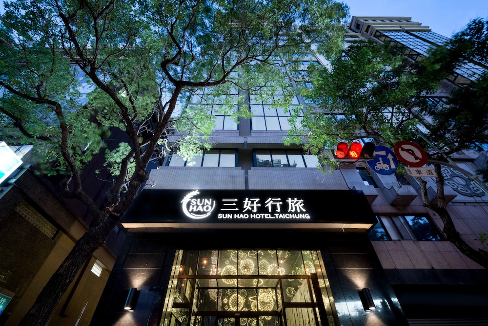 Sun Hao Hotel.Taichung 1/50