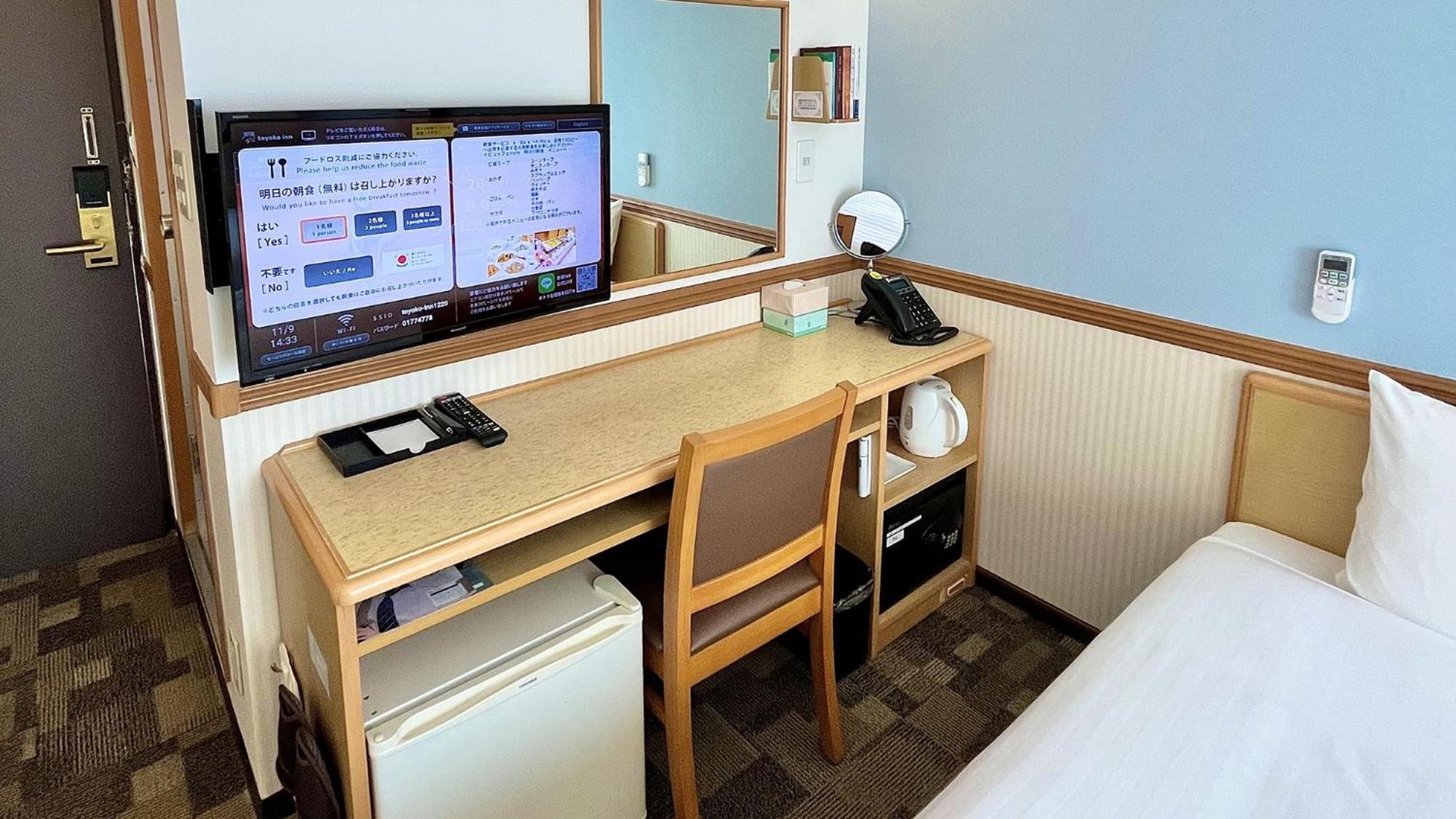 غرفة بسريرين منفصلين، Toyoko Inn Hiroshima Heiwa-odori 7/7