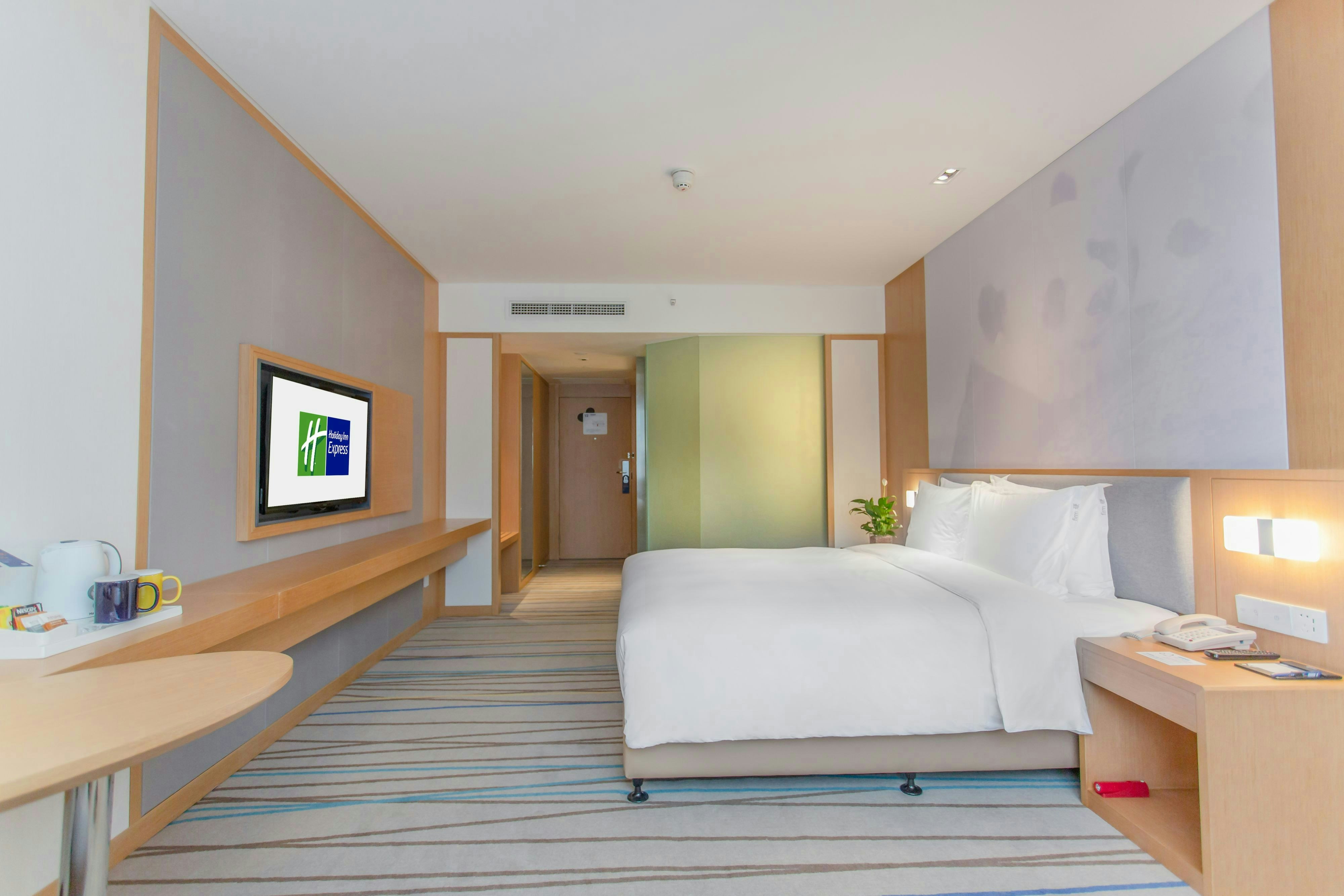 Holiday Inn Express Ya an City Center 17/50