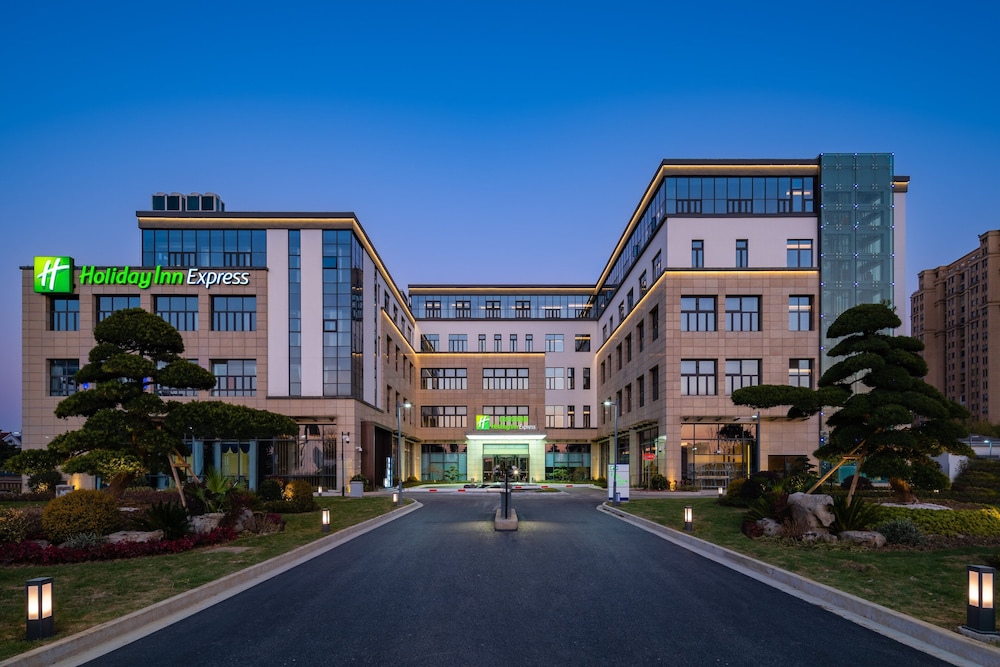 Holiday Inn Express Suzhou Luzhi an IHG Hotel 2/39