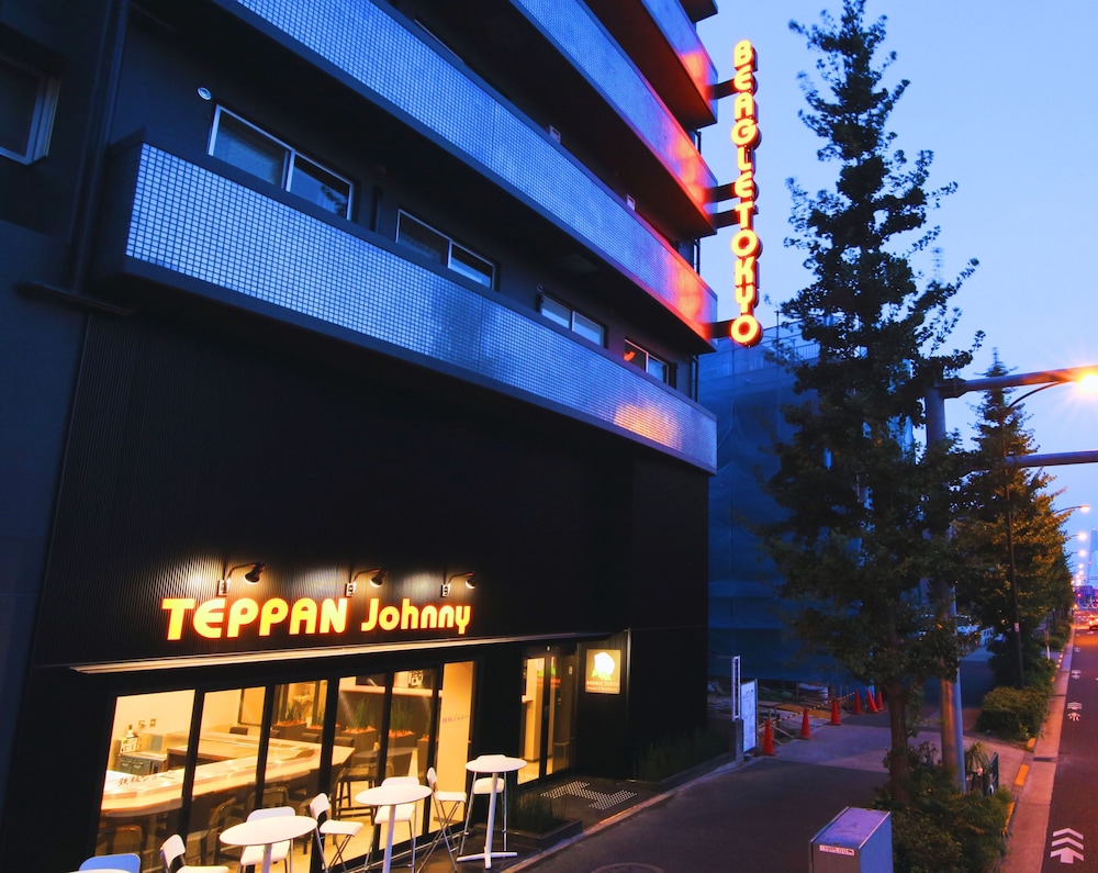 Beagle Tokyo Hostel And Apartments 2/50
