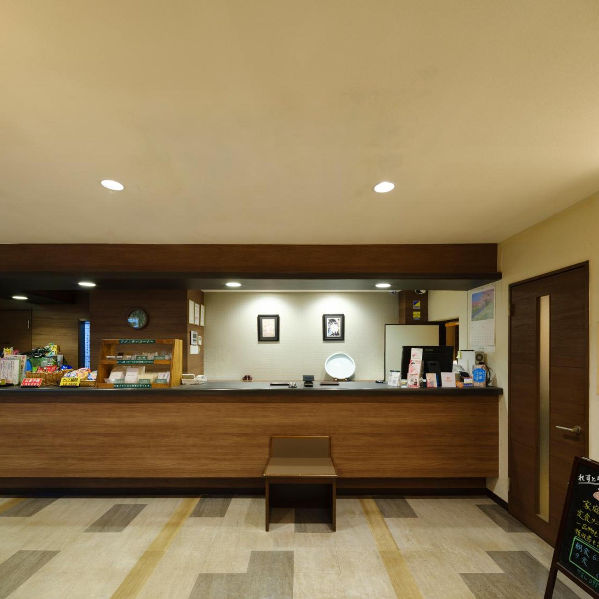 Isahaya Daiichi Hotel 11/63