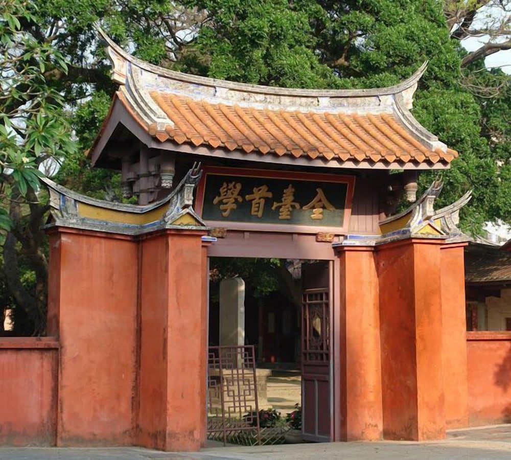 San Juan Easy Stay Inn Tainan 8/65