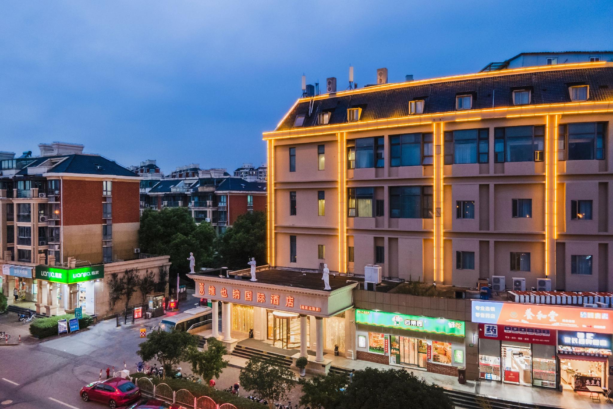 Vienna International Hotel (Shanghai Waigaoqiao Free Trade Zone Yanggao North Road) 3/28
