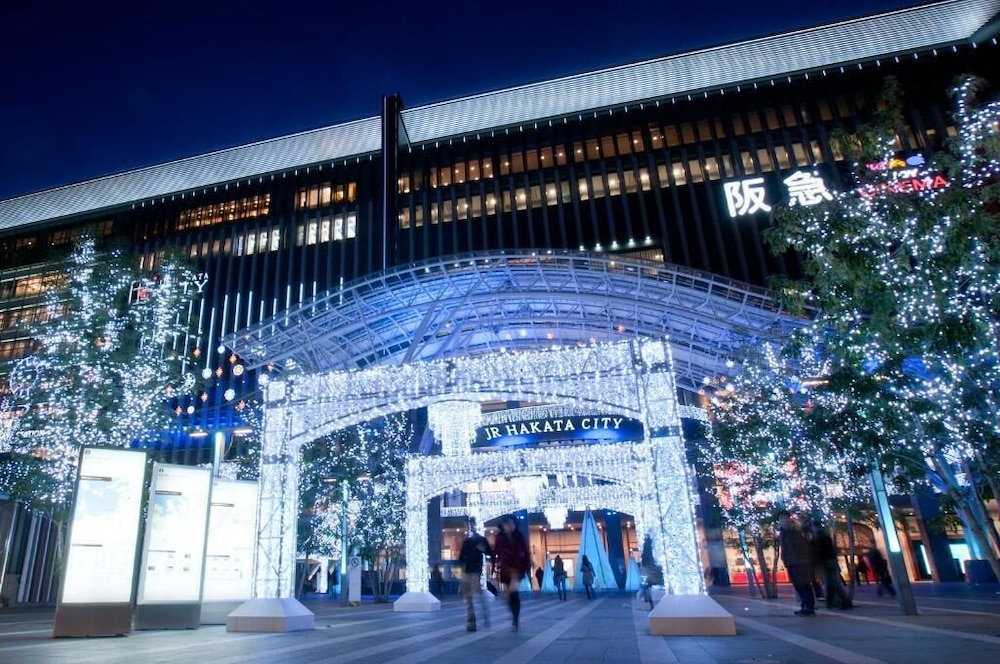 Hotel Hulaton Fukuoka Hakata 11/63