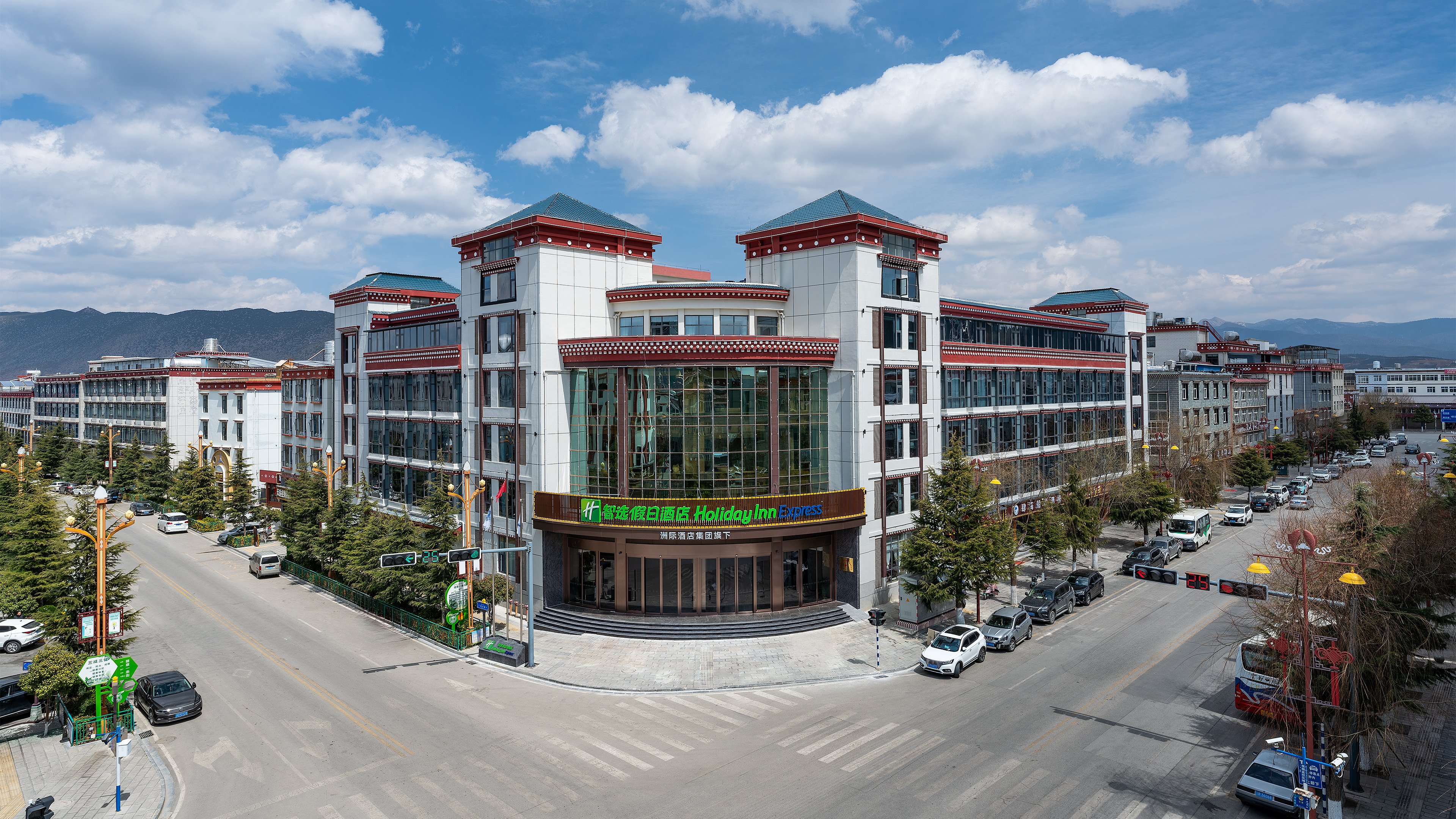 Holiday Inn Express Shangri-La 4/41