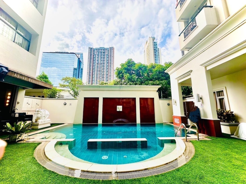 Asoke Residence Sukhumvit by UHG 71/74