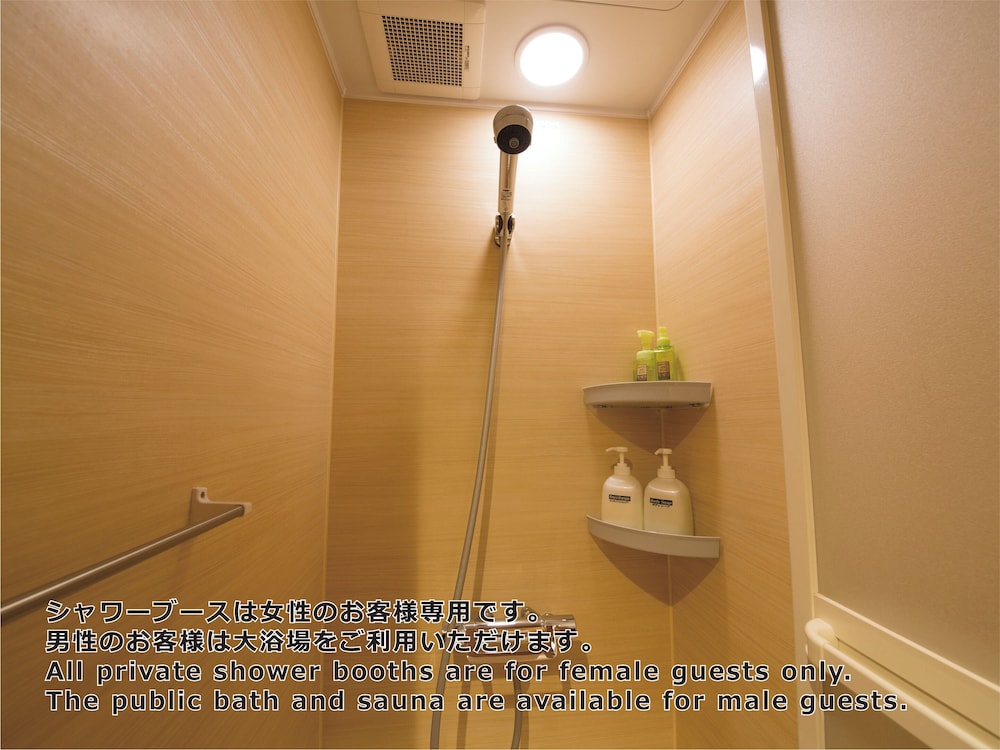 Shinjuku Kuyakushomae Capsule Hotel 23/46