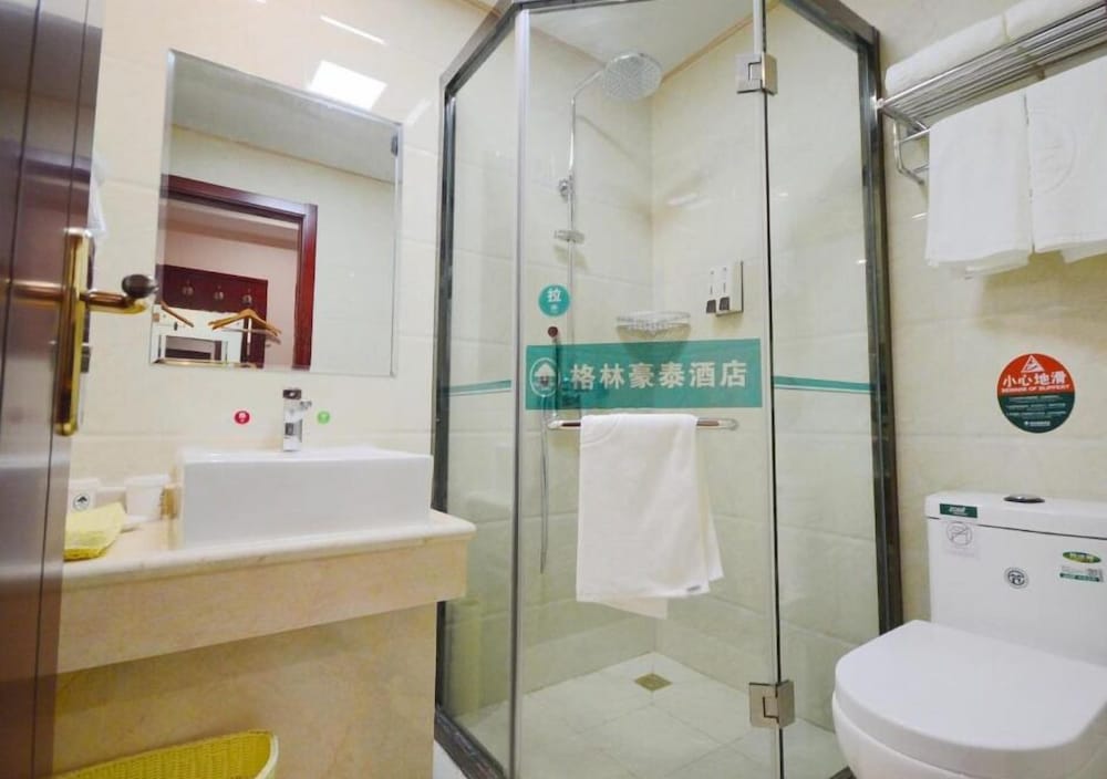 GreenTree Inn Changzhou Dinosaur City Qingyang North Road Business Hotel 37/40