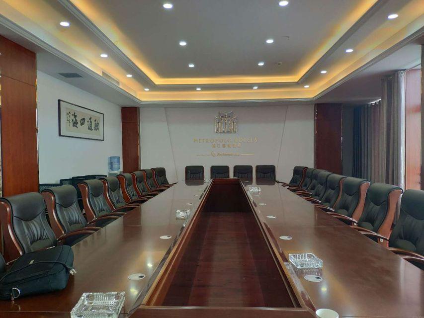 Metropolo Jinjiang Hotels (Fengxian Jinjiang Building) 22/24