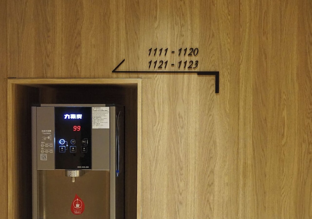 Royal Inn Taipei Nanxi Mrt Zhongshan Station 34/66