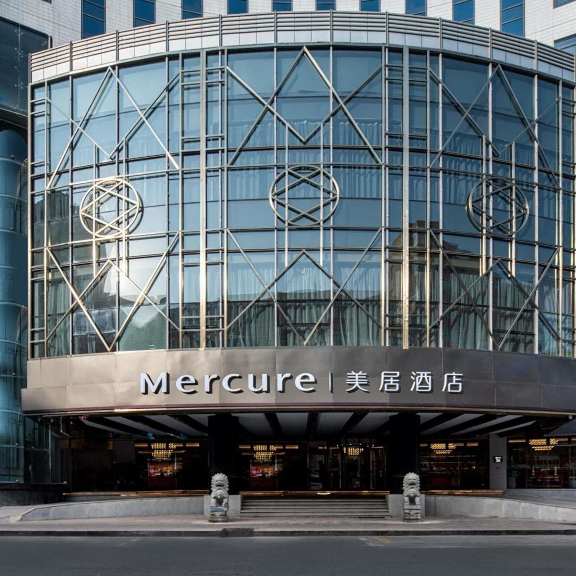 Mercure Lanzhou Zhengning Road 6/62