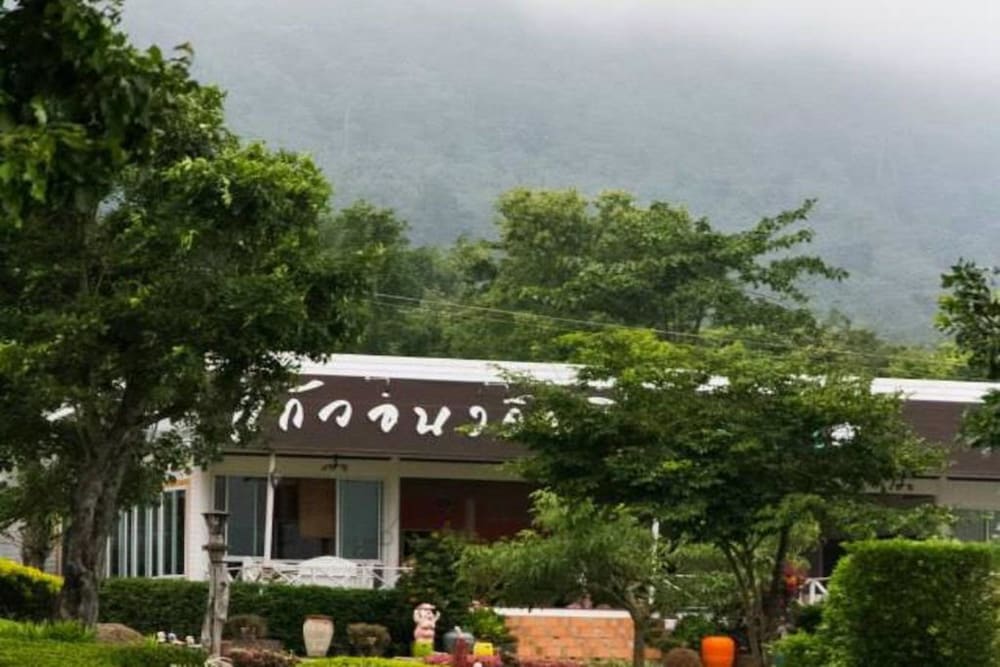Keawanongburi Resort 2/28