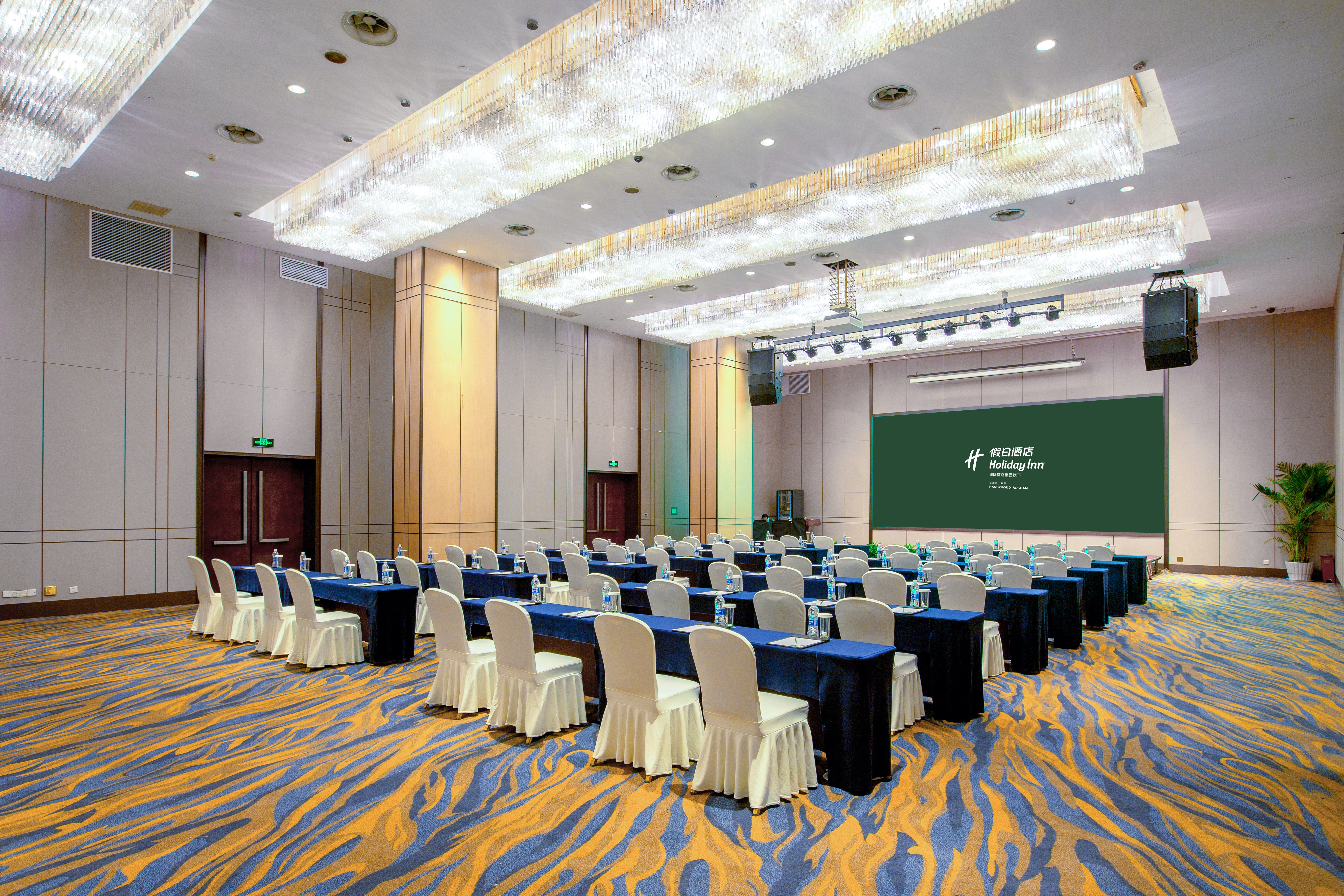 Holiday Inn Hangzhou Xiaoshan 44/50