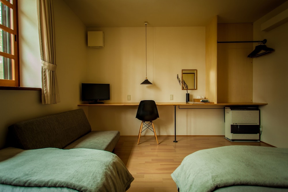 Auberge Hidanomori 16/50
