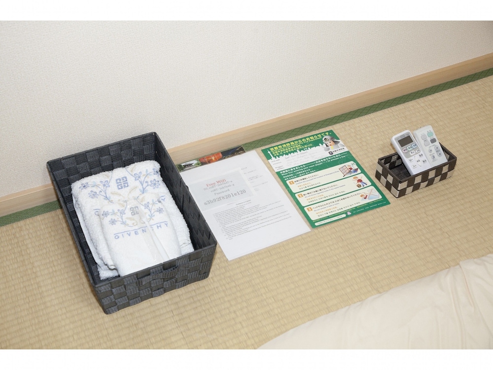 Guest House Aoi Nakamoto 29/50