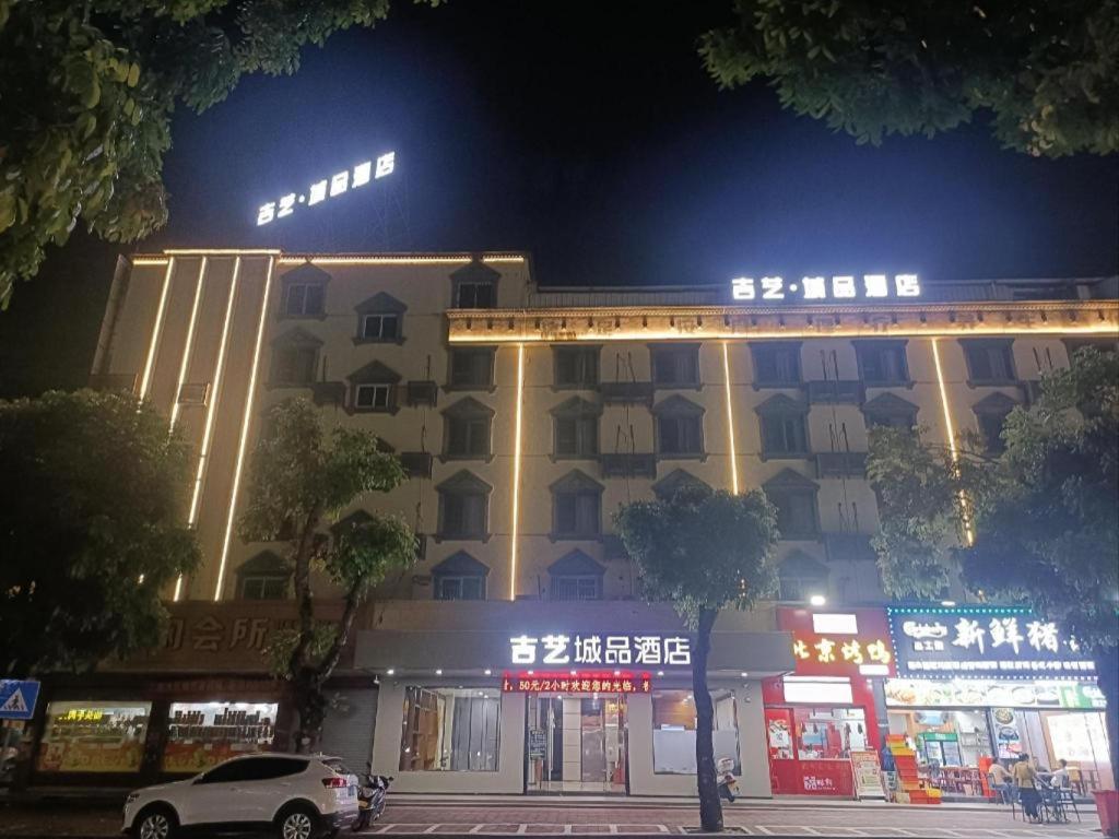 Chonpines Hotel (Huizhou Huidong Hongling Avenue) 6/68