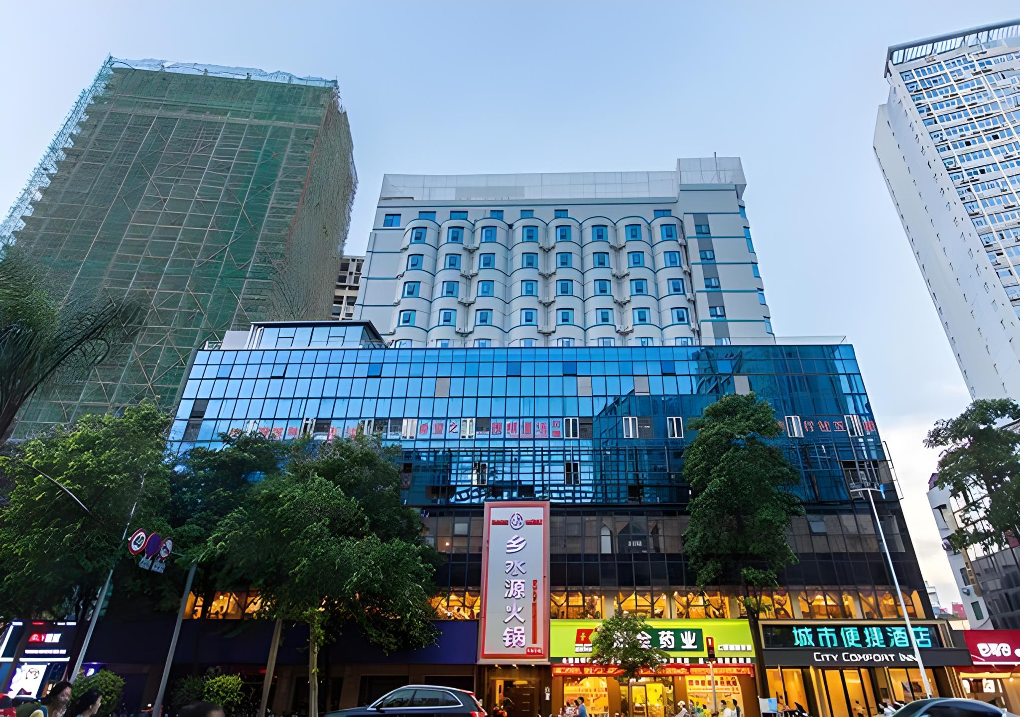 City Comfort Inn Nanning Taoyuan Road 3/46