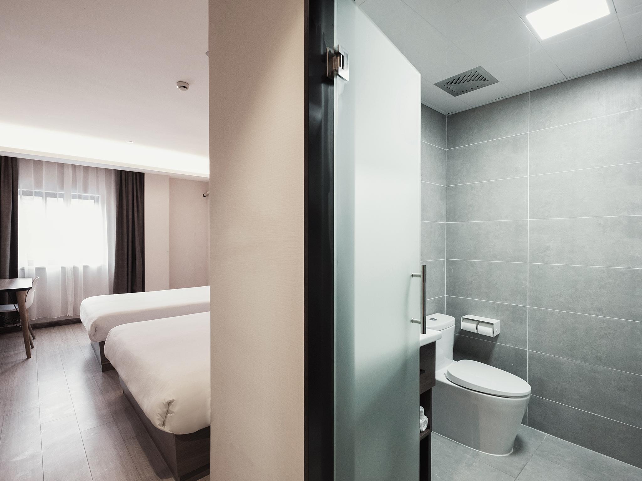 Hanting Hotel (Shanghai New International Expo Center Fang Dian Road) 21/22