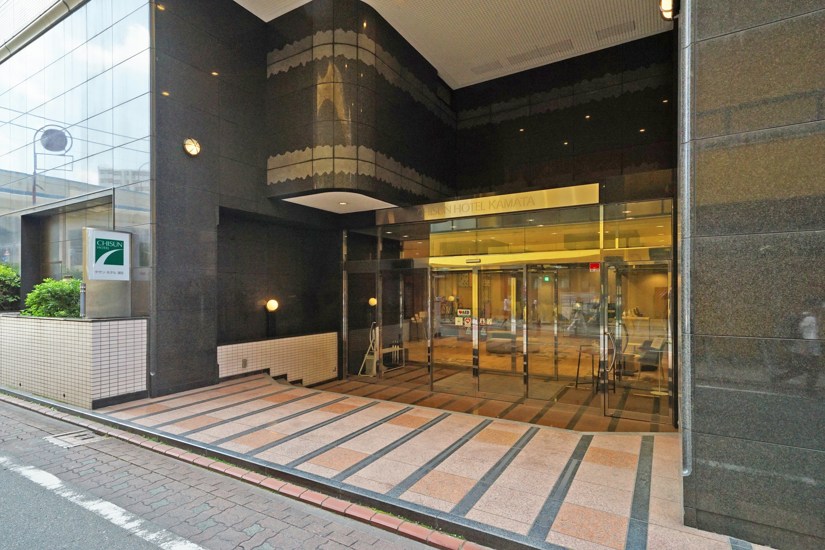 Chisun Hotel Kamata (ex Vista Kamata Tokyo) 29/31