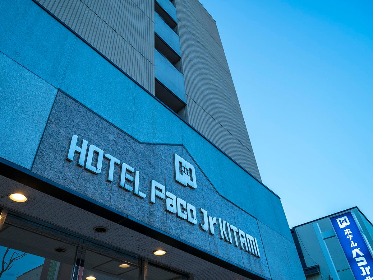 Hotel Paco Junior Kitami 3/33