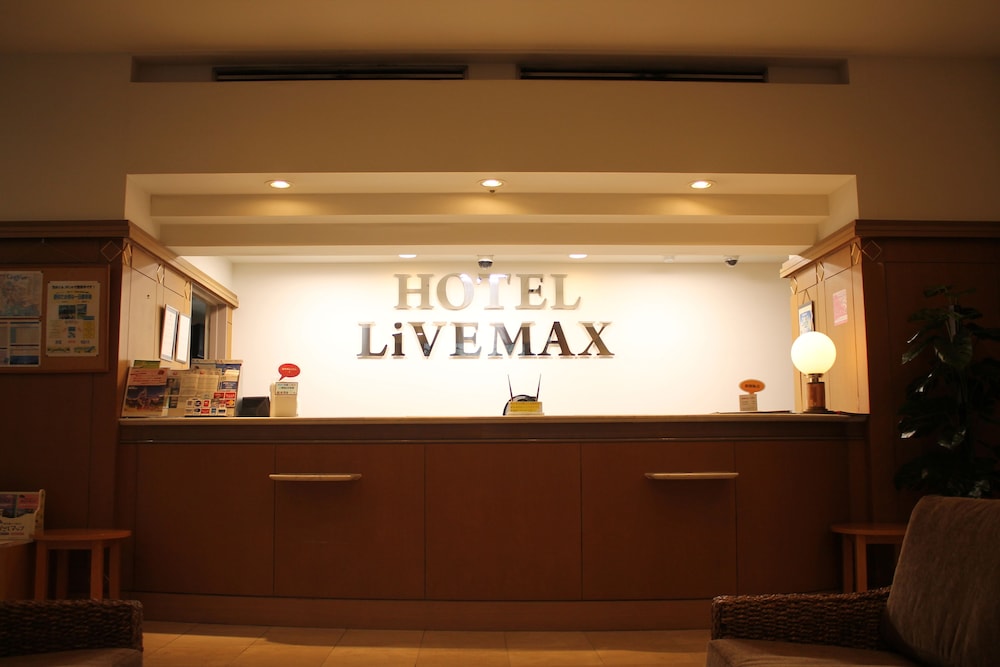 Hotel Livemax Budget Kagoshima (ex Hotel Livemax Kagoshima) 7/45