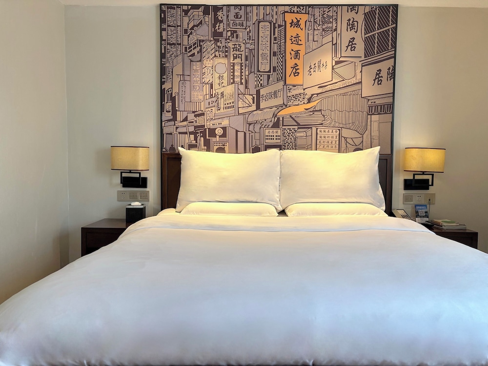 Guangzhou City Join Hotel Shipai Qiao Branch 17/50