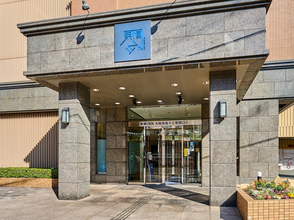 Toyoko Inn Hankyu Juso Eki Nishiguchi 5/69