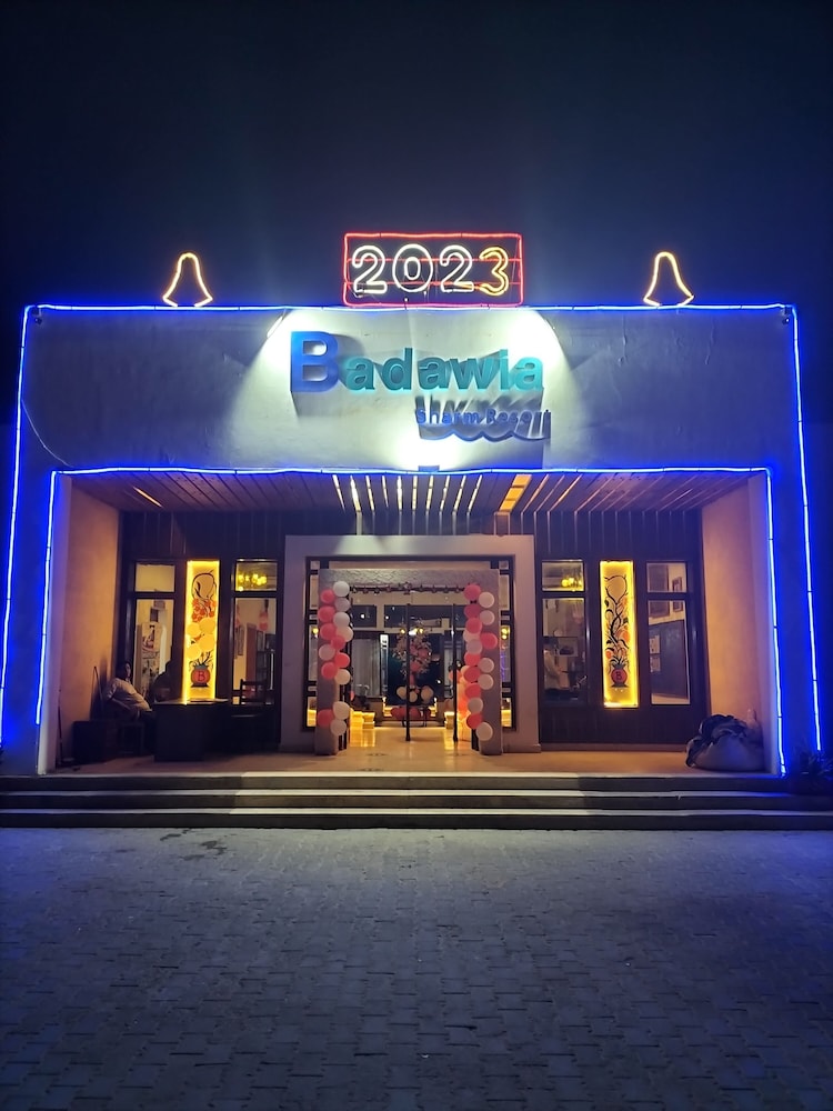 Badawia Resort Sharm el Sheikh 2/21